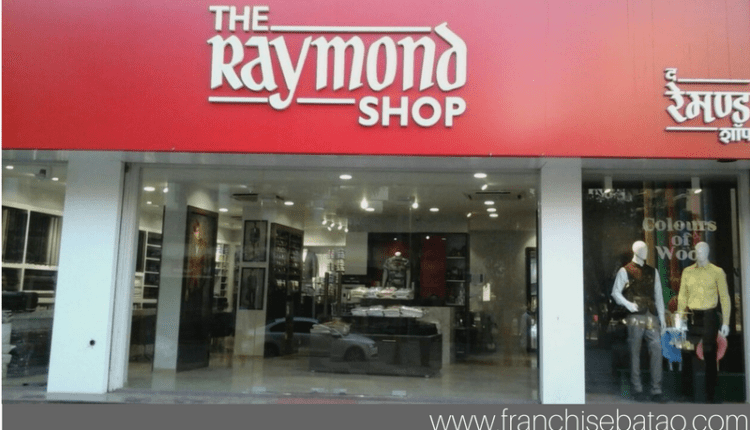 Raymonds clothing franchise Business Opportunity - 7827719099