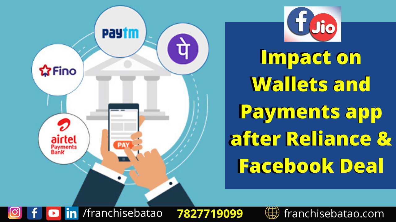 Reliance Facebook Deal 