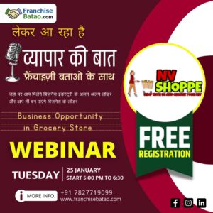 Franchise Batao webinar