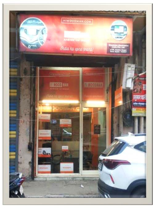 Woodman Franchise in India | Franchise Batao