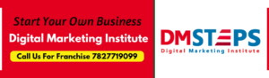 DM Steps Digital Marketing