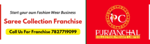 Purvanchal Collection Franchise