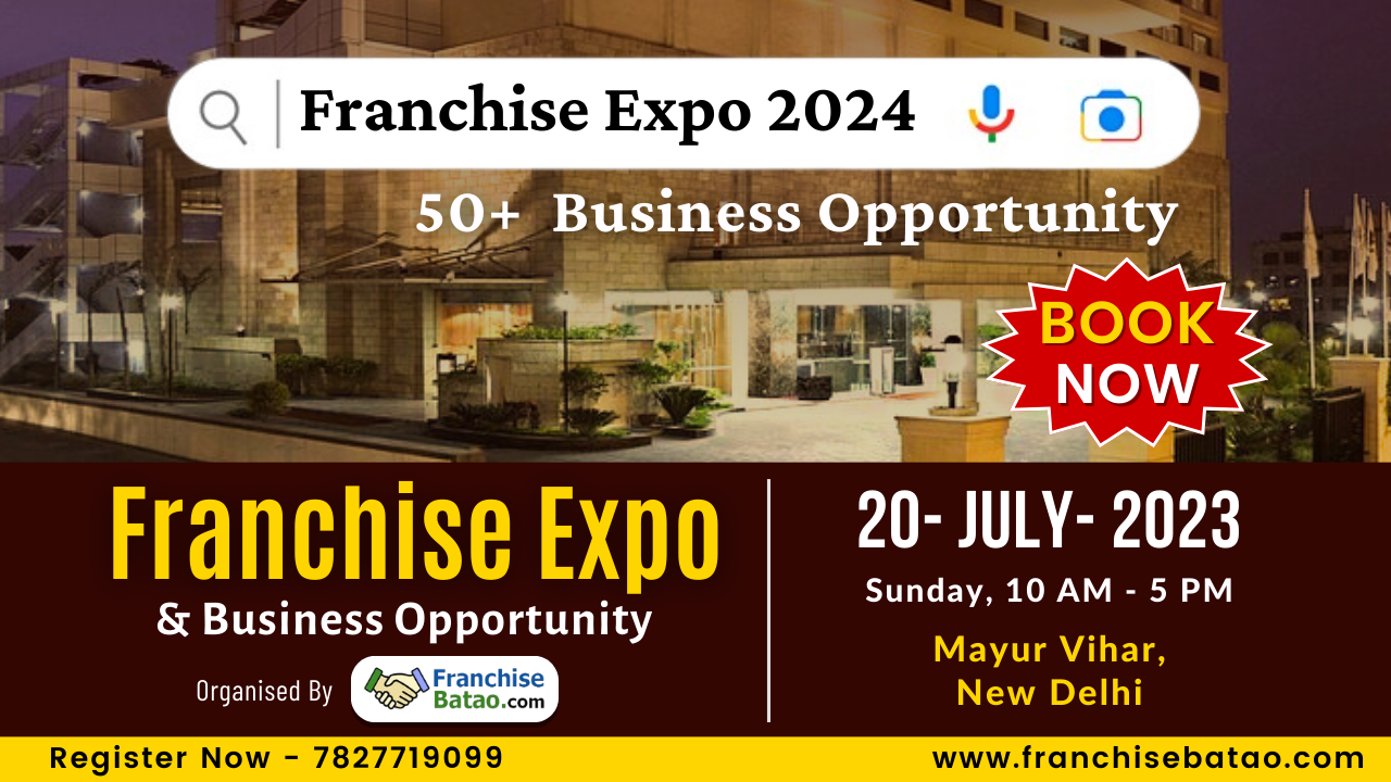 Franchise Batao: Franchise in India | Business Opportunity