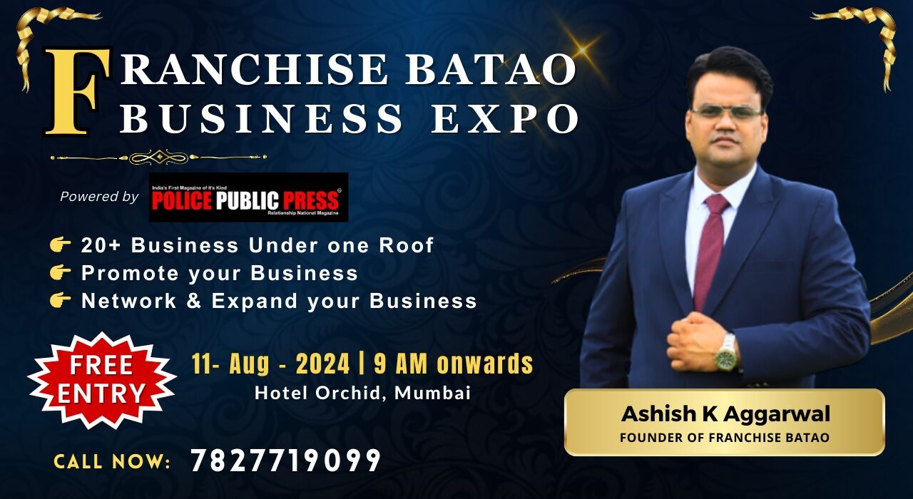Franchise Batao Business Expo in Mumbai