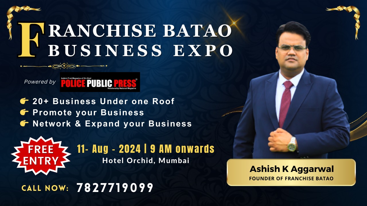 Franchise Batao Business Expo in Mumbai